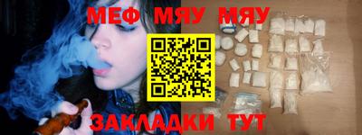 МДПВ Пугачёв