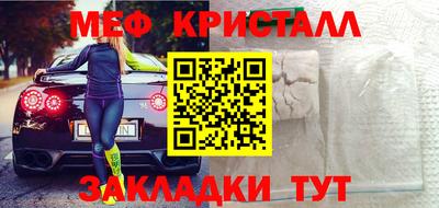 каннабис Пенза