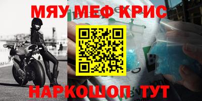 ECSTASY Партизанск