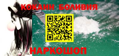 ECSTASY Партизанск