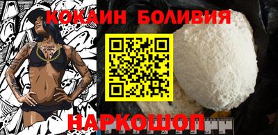 ECSTASY Партизанск