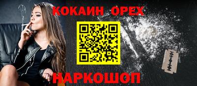 МДПВ Пугачёв