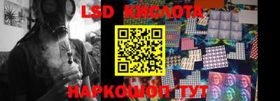марки nbome Первоуральск