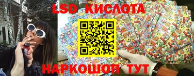 каннабис Пенза
