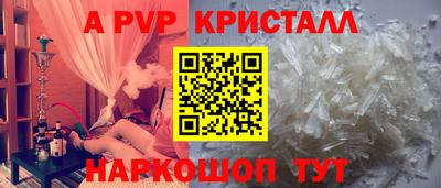 марки nbome Первоуральск