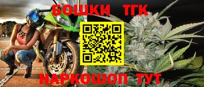 марки nbome Первоуральск