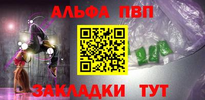 ECSTASY Партизанск