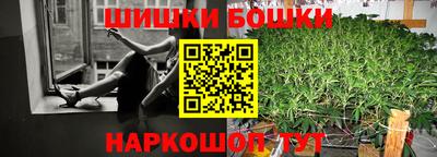 ECSTASY Партизанск