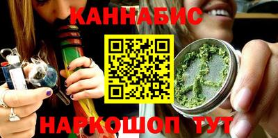 марки nbome Первоуральск