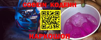 ECSTASY Партизанск