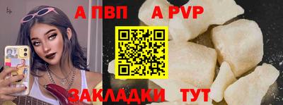 ECSTASY Партизанск