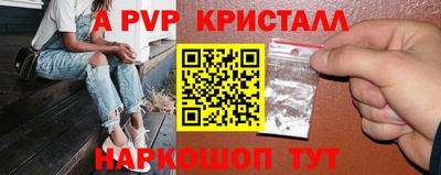 марки nbome Первоуральск