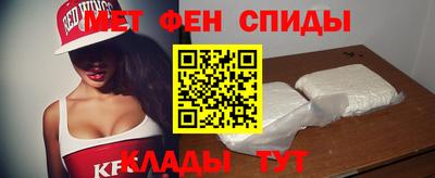 марки nbome Первоуральск