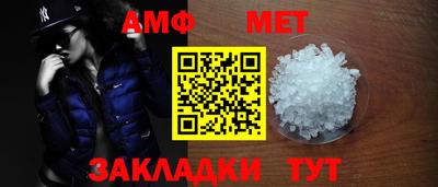 каннабис Пенза
