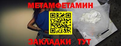 ECSTASY Партизанск