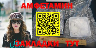 марки nbome Первоуральск