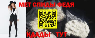 шишки Пушкино
