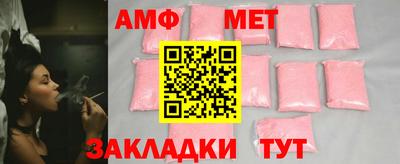 ECSTASY Партизанск