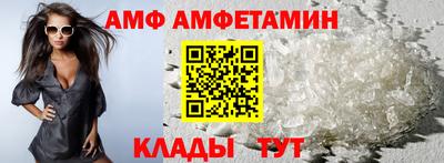 марки nbome Первоуральск