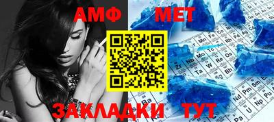 каннабис Пенза