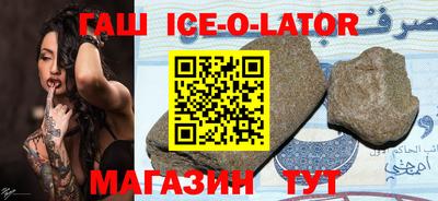 шишки Пушкино