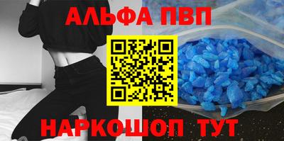 марки nbome Первоуральск