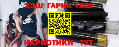 дурь Пыть-Ях