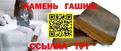 ECSTASY Партизанск