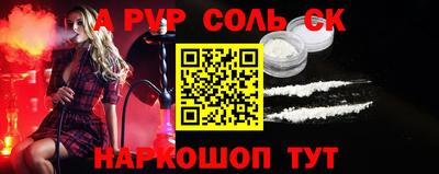 марки nbome Первоуральск