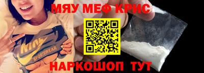 марки nbome Первоуральск