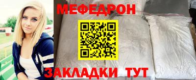 ECSTASY Партизанск