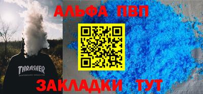 марки nbome Первоуральск