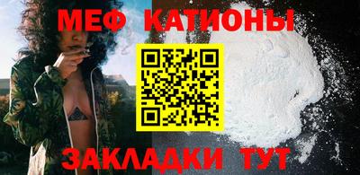 каннабис Пенза